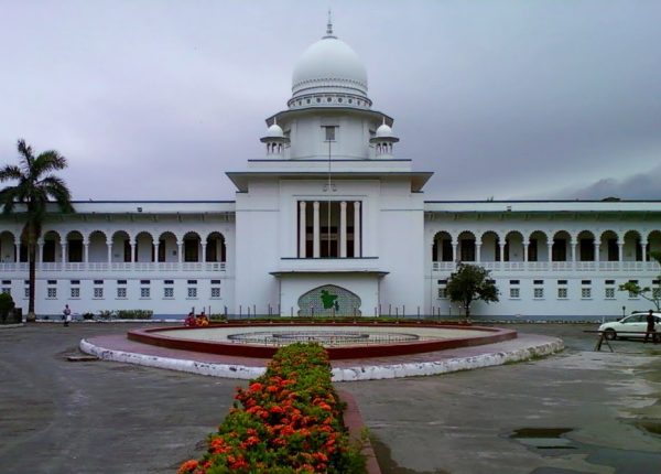 Bangladesh-Suprem-Court